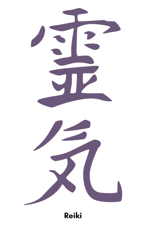 kanji reiki